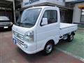 2023 Suzuki Carry Truck