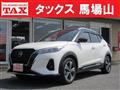 2021 Nissan KIX