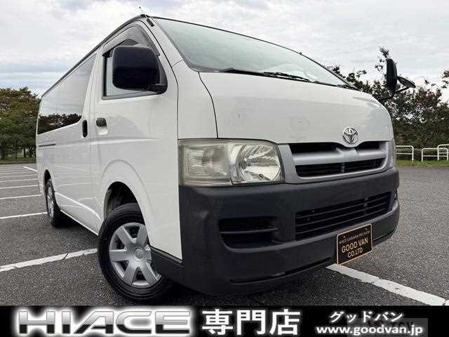2006 Toyota Hiace Van