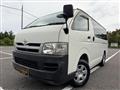 2006 Toyota Hiace Van