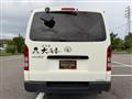 2006 Toyota Hiace Van