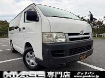 2006 Toyota Hiace Van