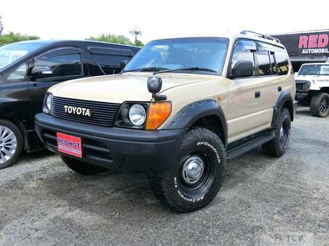 1998 Toyota Land Cruiser Prado