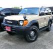 1998 Toyota Land Cruiser Prado