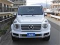 2023 Mercedes-Benz G-Class