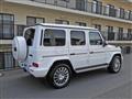 2023 Mercedes-Benz G-Class