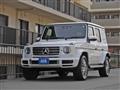 2023 Mercedes-Benz G-Class