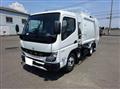 2025 Mitsubishi Fuso Canter