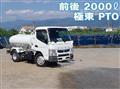 2016 Mitsubishi Fuso Canter