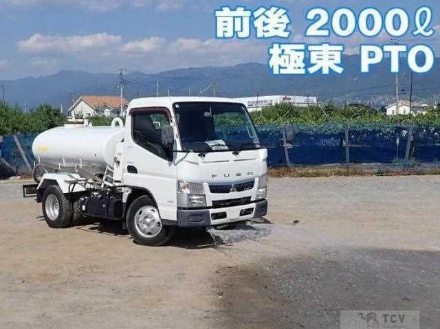 2016 Mitsubishi Fuso Canter