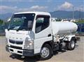 2016 Mitsubishi Fuso Canter