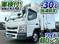 2018 Mitsubishi Fuso Canter