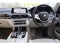 2017 BMW 7 Series