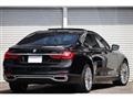 2017 BMW 7 Series