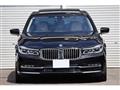 2017 BMW 7 Series