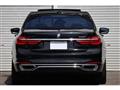 2017 BMW 7 Series