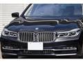 2017 BMW 7 Series