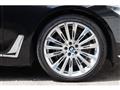 2017 BMW 7 Series