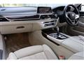 2017 BMW 7 Series