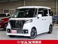 2020 Suzuki Suzuki Others