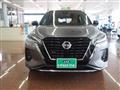 2020 Nissan KIX
