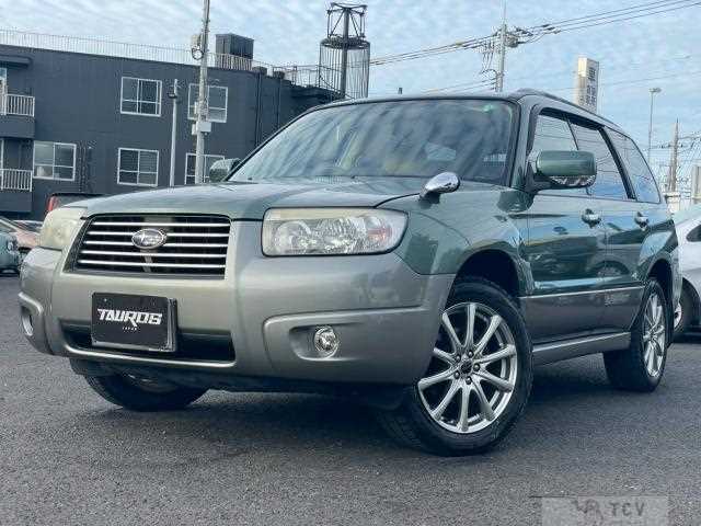 2005 Subaru Forester