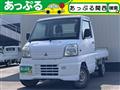 1999 Mitsubishi Minicab Truck