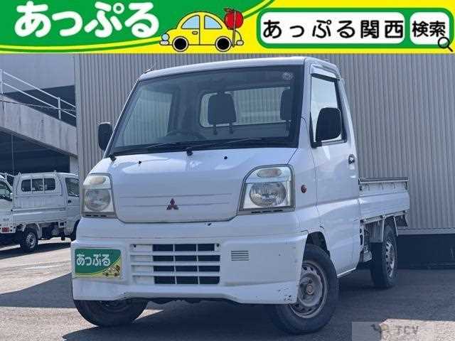 1999 Mitsubishi Minicab Truck