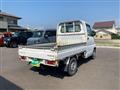1999 Mitsubishi Minicab Truck