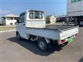 1999 Mitsubishi Minicab Truck