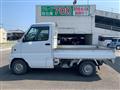 1999 Mitsubishi Minicab Truck