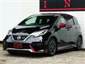 2020 Nissan Note