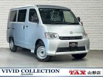 2025 Toyota Townace Van