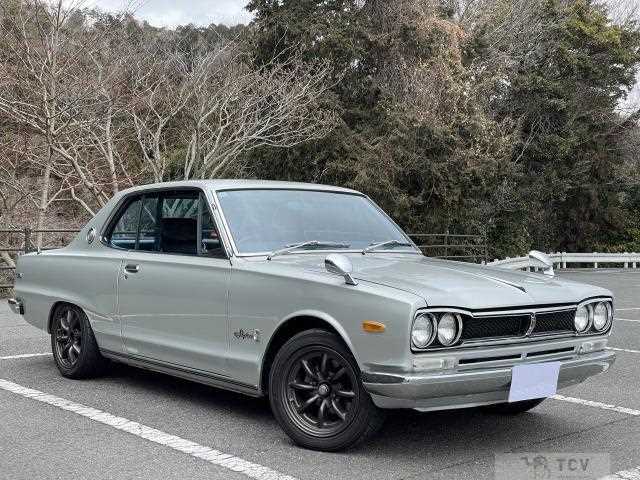 1972 Nissan Skyline