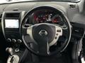 2012 Nissan X-Trail
