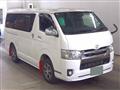 2020 Toyota Regiusace Van