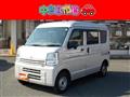 2022 Mitsubishi Minicab Van