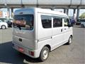 2022 Mitsubishi Minicab Van