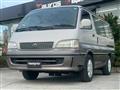1997 Toyota Hiace Wagon