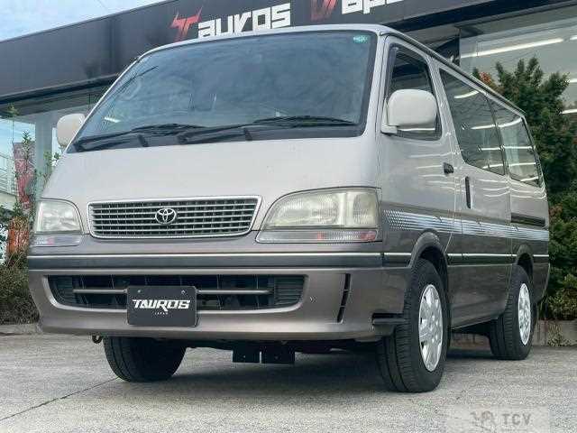 1997 Toyota Hiace Wagon