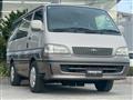 1997 Toyota Hiace Wagon