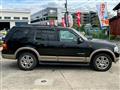2001 Ford Explorer