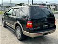 2001 Ford Explorer