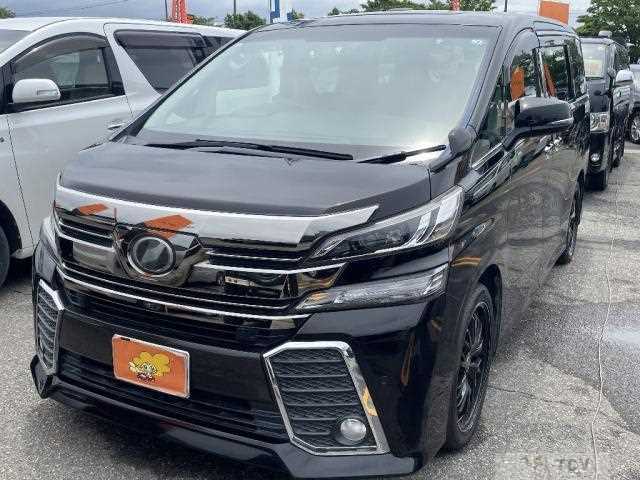 2015 Toyota Vellfire