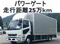 2018 Mitsubishi Fuso Fighter