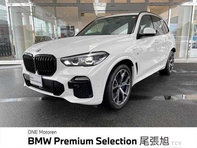 2020 BMW X5