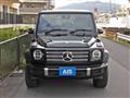 2023 Mercedes-Benz G-Class