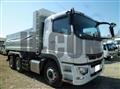 2024 Mitsubishi Fuso Super Great