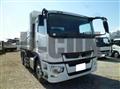 2024 Mitsubishi Fuso Super Great