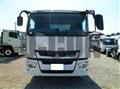 2024 Mitsubishi Fuso Super Great